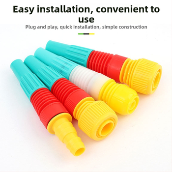 Пръскачка за градина — регулируем поток, директна струя, високо налягане, за поливане и почистване на коли