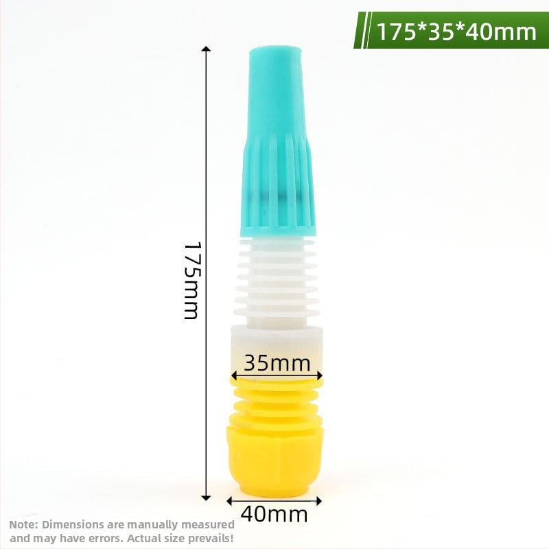 Пръскачка за градина — регулируем поток, директна струя, високо налягане, за поливане и почистване на коли