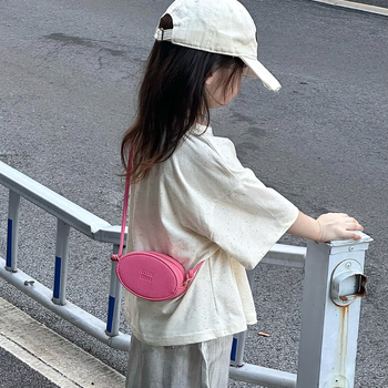 Mini crossbody torbica za djevojčice (PU materijal, ultra lagana, zaštita kralježnice, podstava od poliestera)