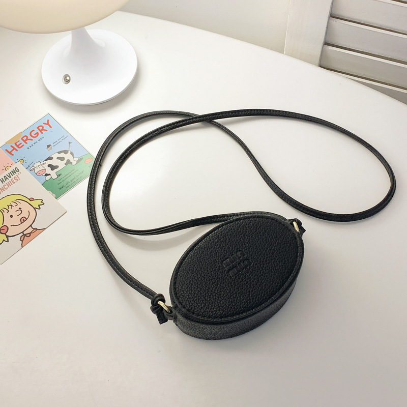 Mini crossbody torbica za djevojčice (PU materijal, ultra lagana, zaštita kralježnice, podstava od poliestera)