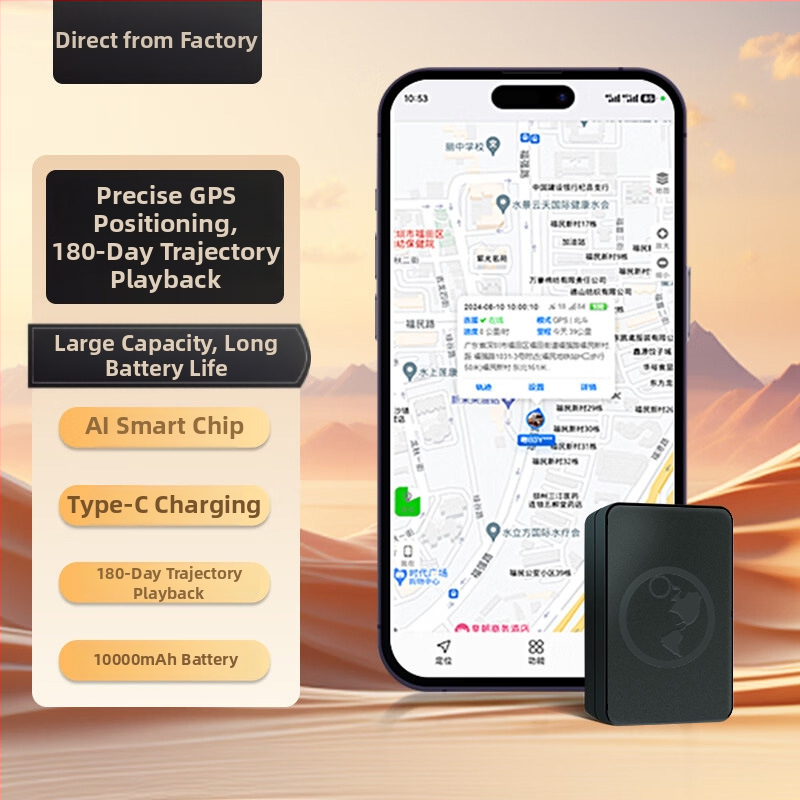 4G εντοπιστής αυτοκινήτου με Beidou δορυφορικό εντοπισμό – Αντικλοπή / Αντι-Απώλεια, IP65 αδιάβροχο, Πολυμερή μπαταρία 5800 mAh