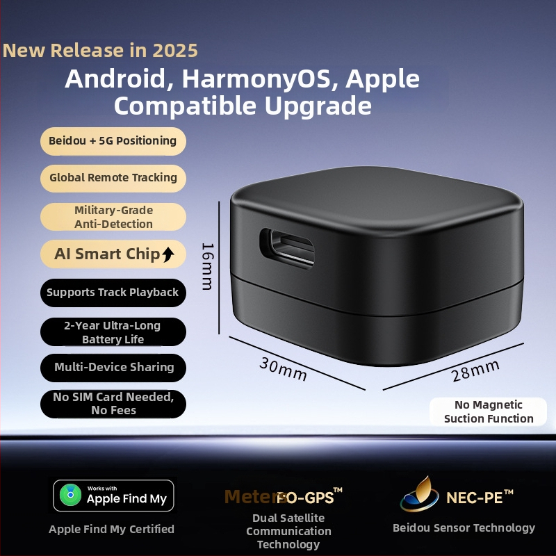 4G εντοπιστής αυτοκινήτου με Beidou δορυφορικό εντοπισμό – Αντικλοπή / Αντι-Απώλεια, IP65 αδιάβροχο, Πολυμερή μπαταρία 5800 mAh