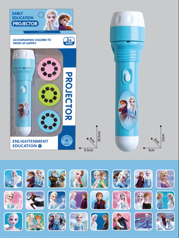 Παιδικό προβολικό φανάρι-παιχνίδι με μοτίβα εντόμων, δεινοσαύρων και μικρών ζώων; πλαστική κατασκευή; κατάλληλο για ηλικίες 4–6 ετών