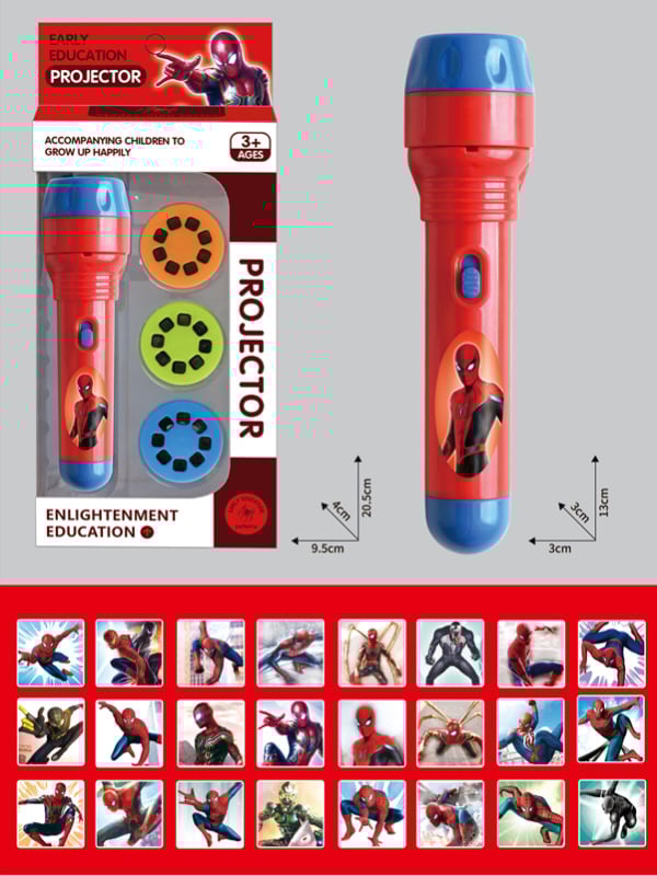 Παιδικό προβολικό φανάρι-παιχνίδι με μοτίβα εντόμων, δεινοσαύρων και μικρών ζώων; πλαστική κατασκευή; κατάλληλο για ηλικίες 4–6 ετών