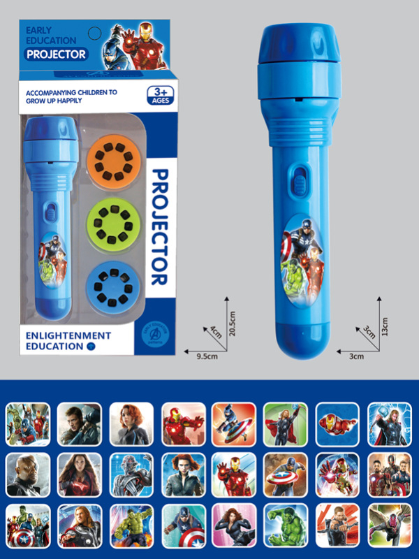 Παιδικό προβολικό φανάρι-παιχνίδι με μοτίβα εντόμων, δεινοσαύρων και μικρών ζώων; πλαστική κατασκευή; κατάλληλο για ηλικίες 4–6 ετών