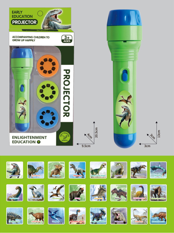 Παιδικό προβολικό φανάρι-παιχνίδι με μοτίβα εντόμων, δεινοσαύρων και μικρών ζώων; πλαστική κατασκευή; κατάλληλο για ηλικίες 4–6 ετών