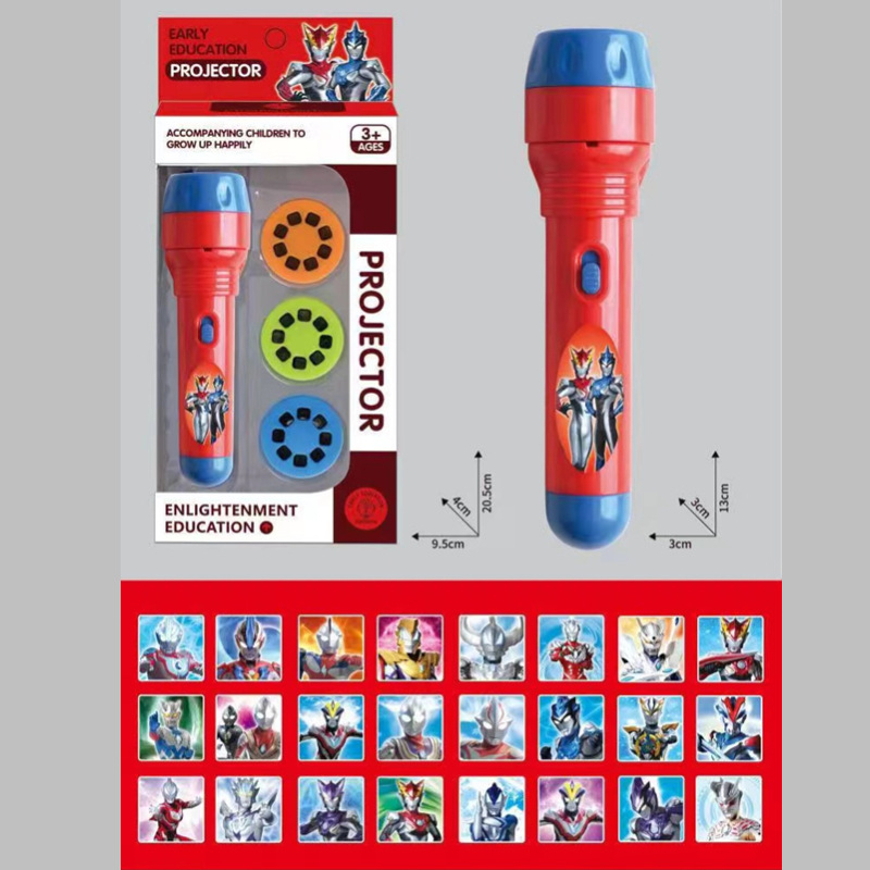 Παιδικό προβολικό φανάρι-παιχνίδι με μοτίβα εντόμων, δεινοσαύρων και μικρών ζώων; πλαστική κατασκευή; κατάλληλο για ηλικίες 4–6 ετών