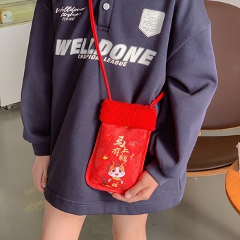 Detská crossbody taška na mince – plyšový materiál, textový vzor, bez podšívky, HAONNA, denné nosenie v škôlke