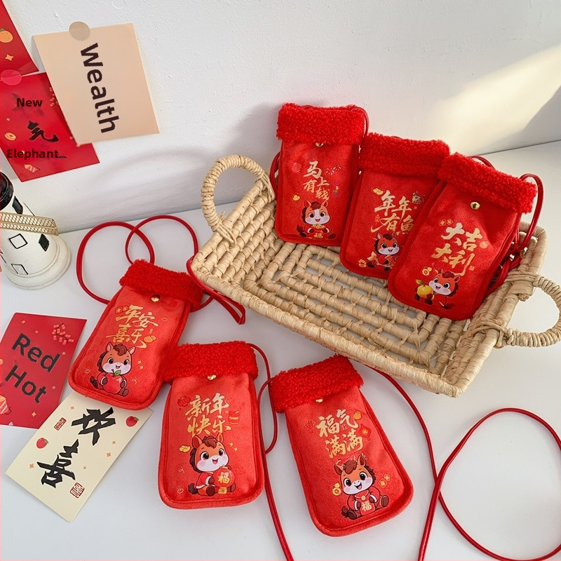 Detská crossbody taška na mince – plyšový materiál, textový vzor, bez podšívky, HAONNA, denné nosenie v škôlke