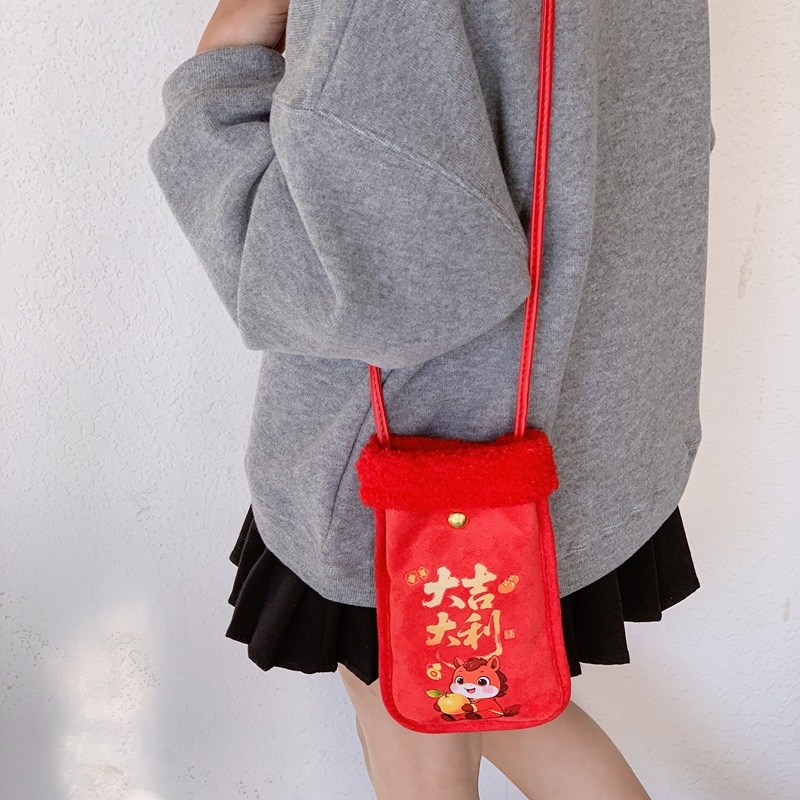 Detská crossbody taška na mince – plyšový materiál, textový vzor, bez podšívky, HAONNA, denné nosenie v škôlke