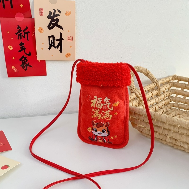 Detská crossbody taška na mince – plyšový materiál, textový vzor, bez podšívky, HAONNA, denné nosenie v škôlke