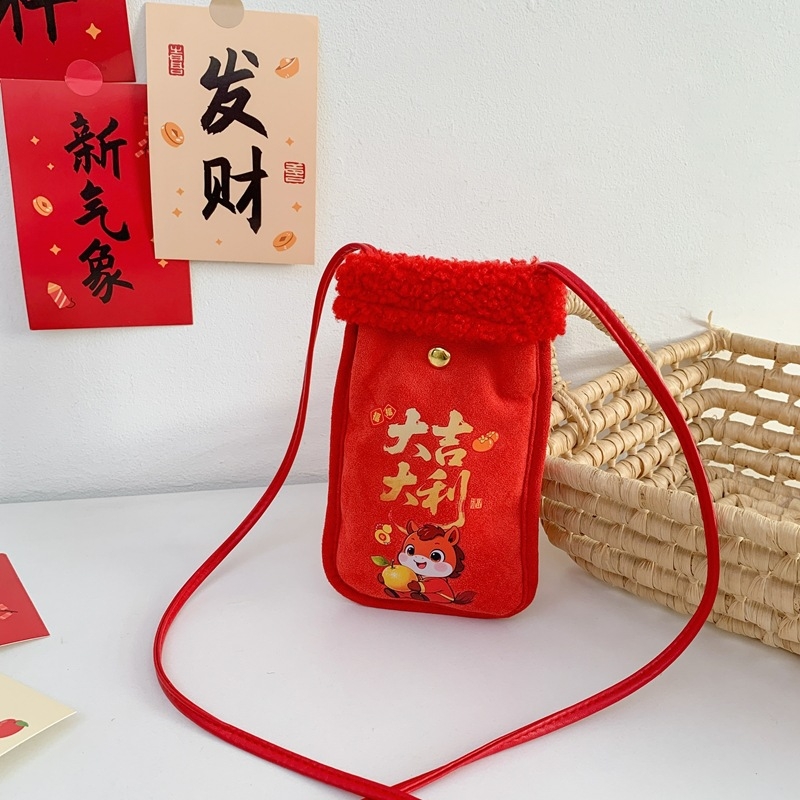 Detská crossbody taška na mince – plyšový materiál, textový vzor, bez podšívky, HAONNA, denné nosenie v škôlke