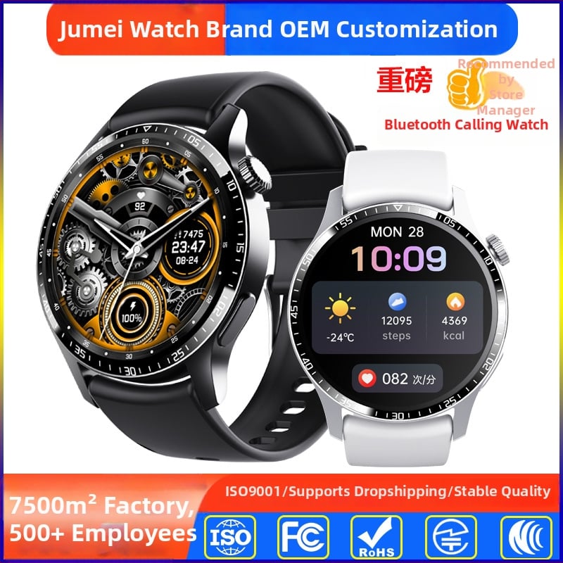 Inteligentna fitness narukvica sa praćenjem sna, otkucaja srca, krvnog tlaka, zasićenosti kisikom i brojača koraka