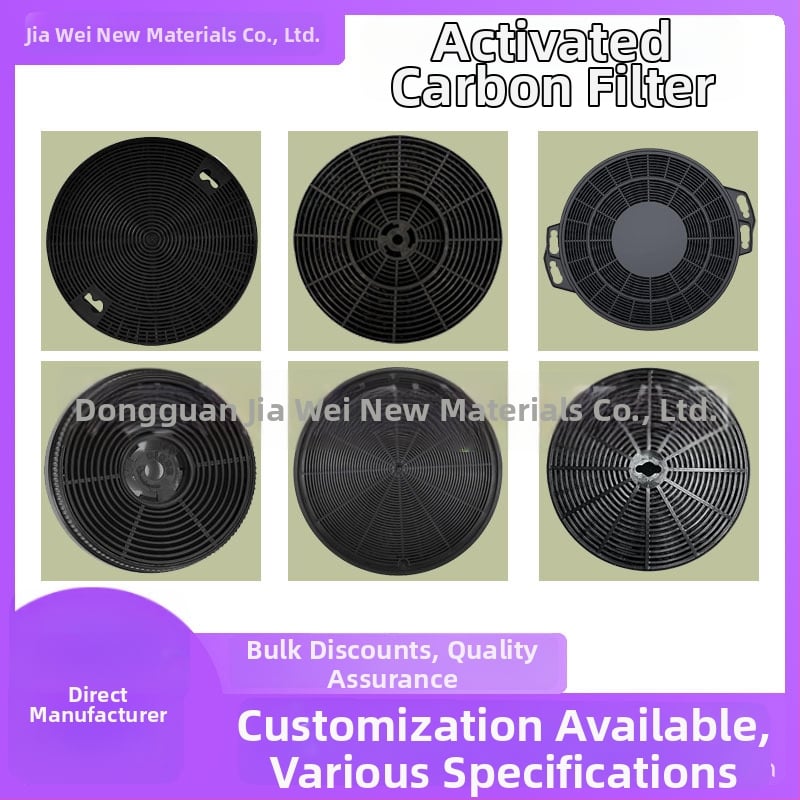 Елемент филтр за мазнини – активен въглероден филтър; модел Activated carbon filter, вградено монтиране, тегло 80–175 g, пускане на пазара 2025