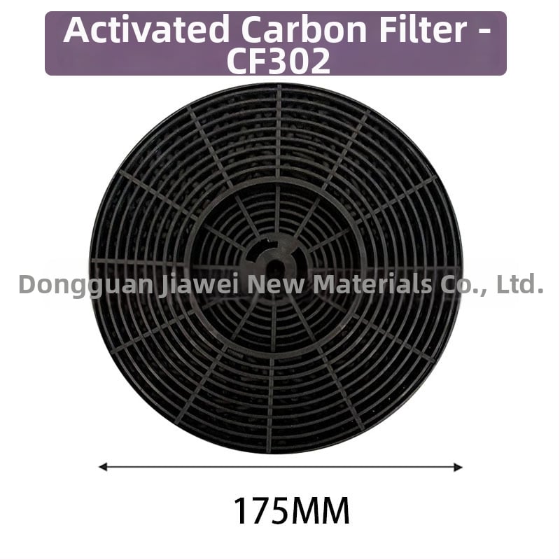 Елемент филтр за мазнини – активен въглероден филтър; модел Activated carbon filter, вградено монтиране, тегло 80–175 g, пускане на пазара 2025