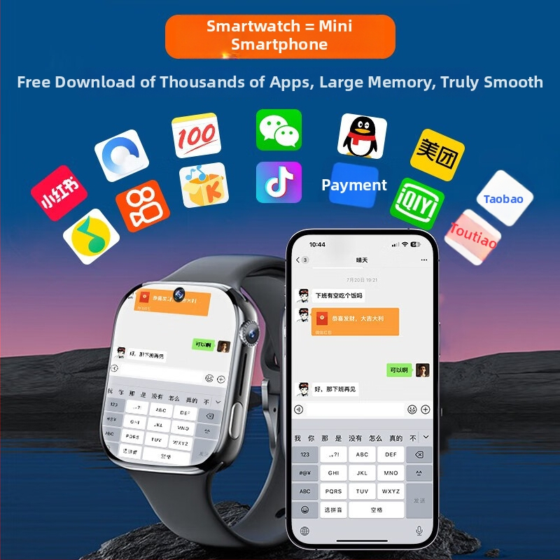 Pametni sat s 5G Androidom, SIM karticom, NFC, Bluetooth pozivi, AMOLED zaslon, praćenje srčanog ritma i tjelesne temperature (AMOLED zaslon; SIM kartica; NFC; Bluetooth pozivi; Praćenje srčanog ritma i tjelesne temperature)