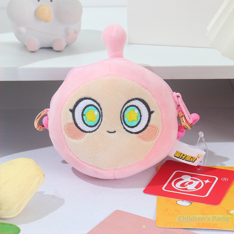 Detská crossbody taška - Egg Party s motívom karikatúry, z polyesteru, vrecko na skladovanie, štýl škôlky (polyester; motív karikatúry; vrecko na skladovanie)