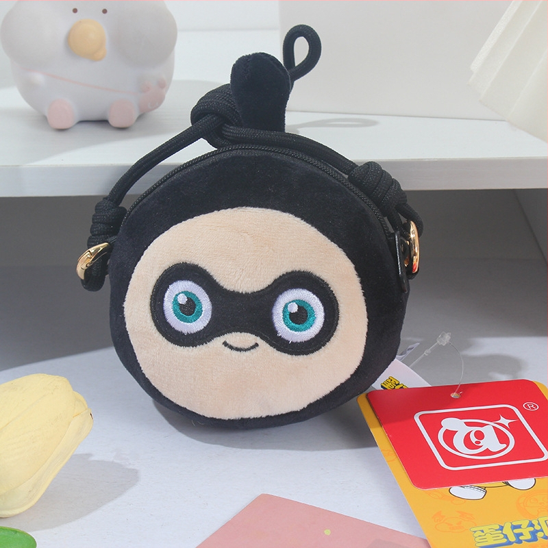 Detská crossbody taška - Egg Party s motívom karikatúry, z polyesteru, vrecko na skladovanie, štýl škôlky (polyester; motív karikatúry; vrecko na skladovanie)