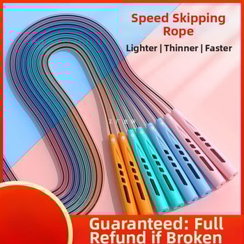 Въже за скачане с брояч за тренировка и фитнес – скоростна тренировка за деца и ученици от началното училище