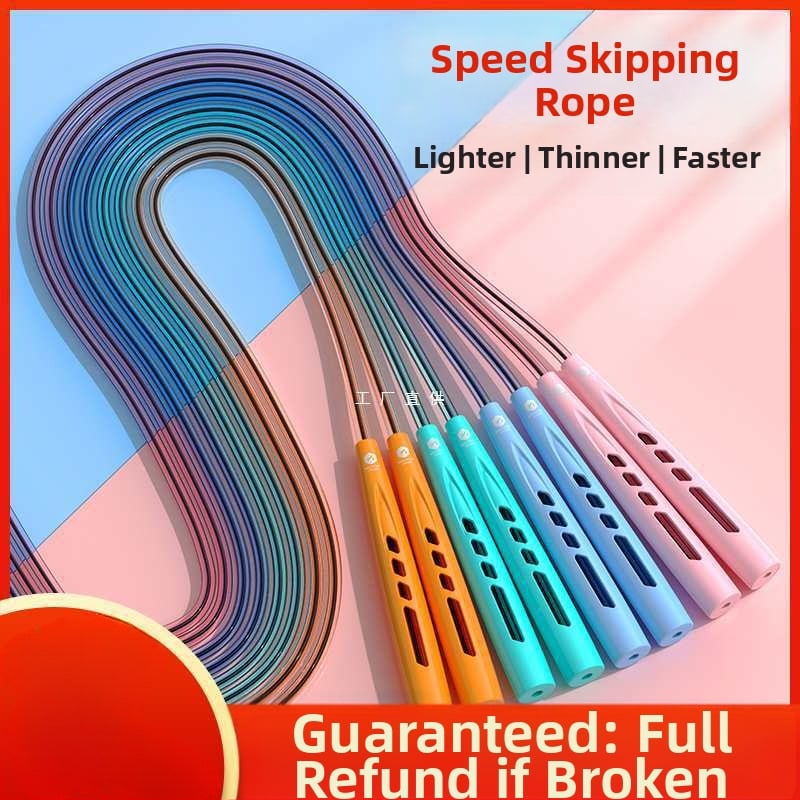 Въже за скачане с брояч за тренировка и фитнес – скоростна тренировка за деца и ученици от началното училище