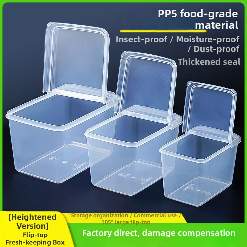 Διαφανής πλαστικός κάδος αποθήκευσης κουζίνας, ορθογώνιος με καπάκι που γυρίζει, χωρητικότητα 0,56 L