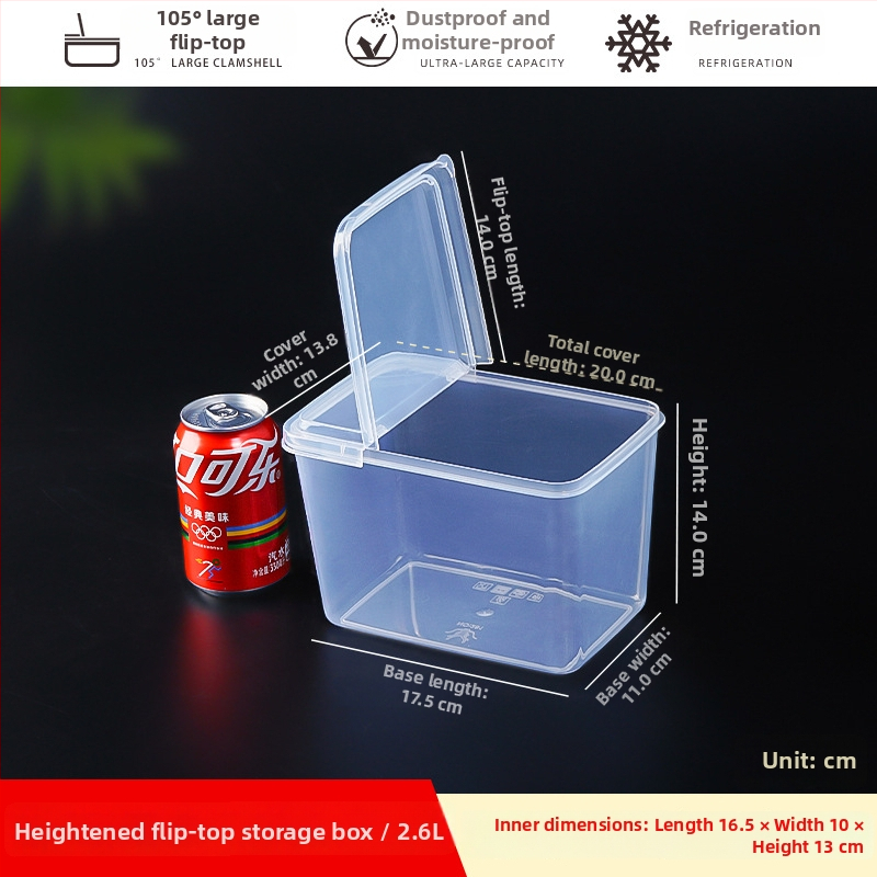 Διαφανής πλαστικός κάδος αποθήκευσης κουζίνας, ορθογώνιος με καπάκι που γυρίζει, χωρητικότητα 0,56 L