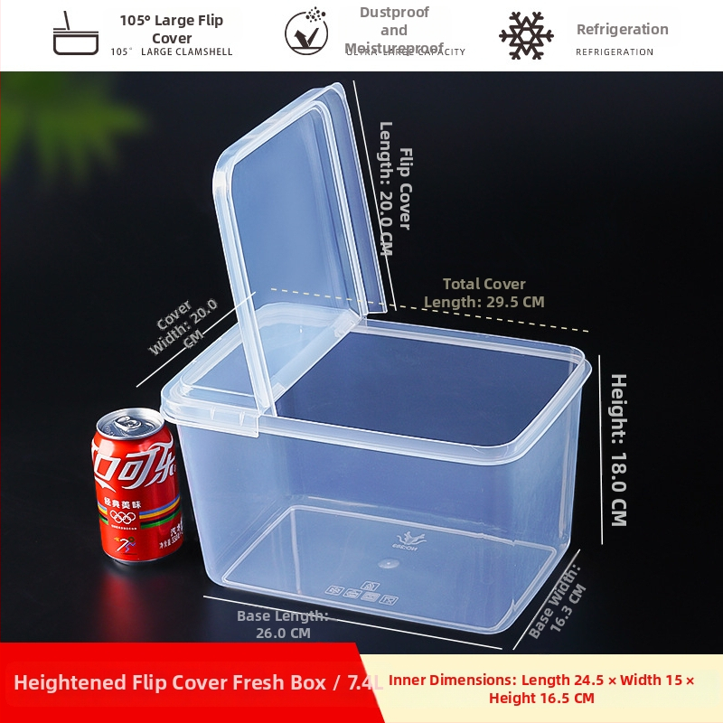 Διαφανής πλαστικός κάδος αποθήκευσης κουζίνας, ορθογώνιος με καπάκι που γυρίζει, χωρητικότητα 0,56 L