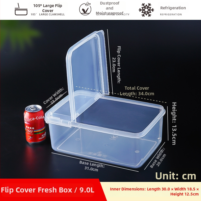 Διαφανής πλαστικός κάδος αποθήκευσης κουζίνας, ορθογώνιος με καπάκι που γυρίζει, χωρητικότητα 0,56 L