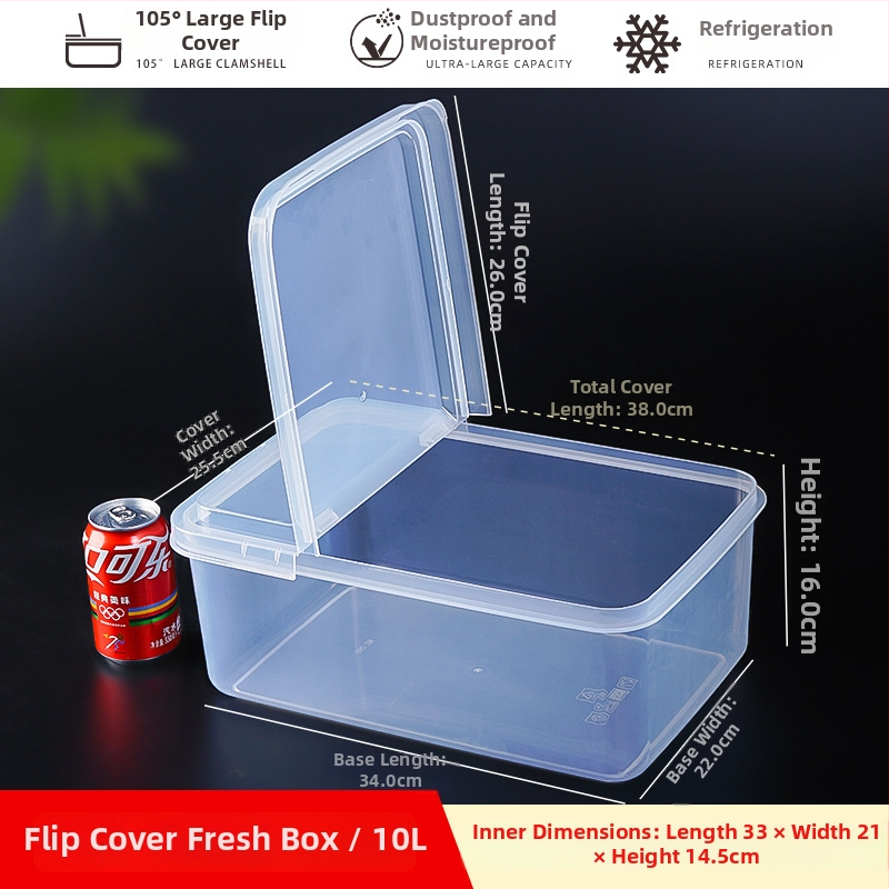 Διαφανής πλαστικός κάδος αποθήκευσης κουζίνας, ορθογώνιος με καπάκι που γυρίζει, χωρητικότητα 0,56 L