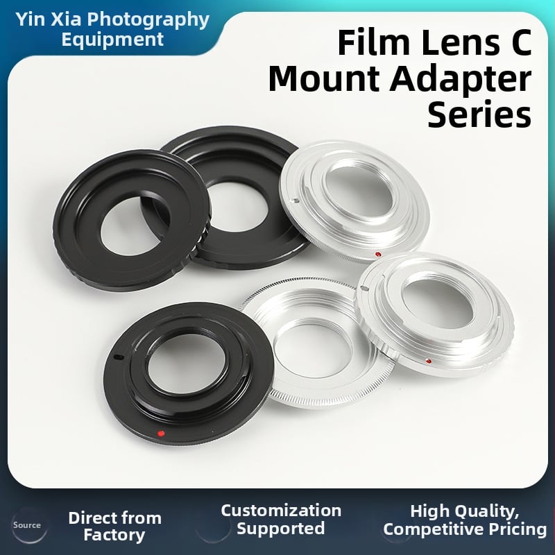 Аксесоари за обективи: адаптерен пръстен C-монт към EOS-R, алуминиева сплав, товароподемност 6–10 кг