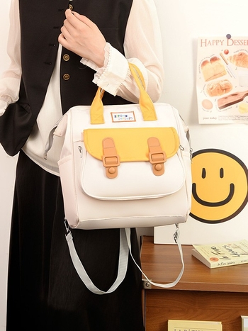 Szülő-gyermek hátizsák – Oxford anyag, poliészter bélés, összefűzött mintázat, ívelt vállpántok