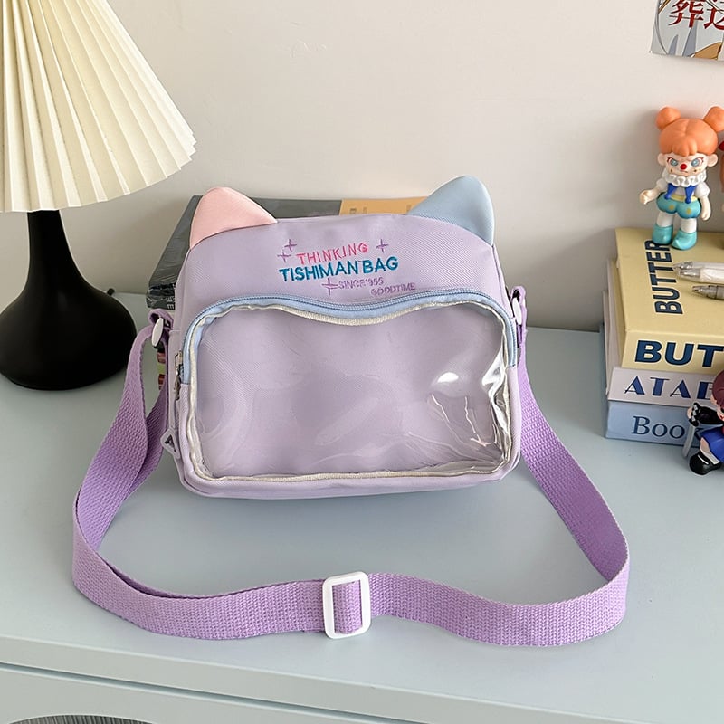 Mačja tema: nylon crossbody torba, mala, horizontalno kvadratnog oblika, zatvarač, jedna naramenica, za svakodnevnu upotrebu