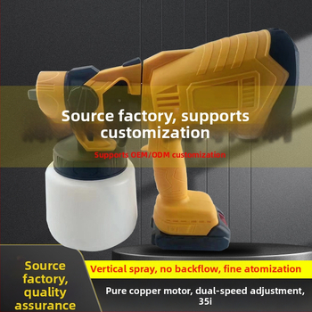 Ηλεκτρικό πιστόλι ψεκασμού με επαναφορτιζόμενη μπαταρία λιθίου, 21V, υψηλή ατμοποίηση για βαφές σε βάση νερού λατέξ