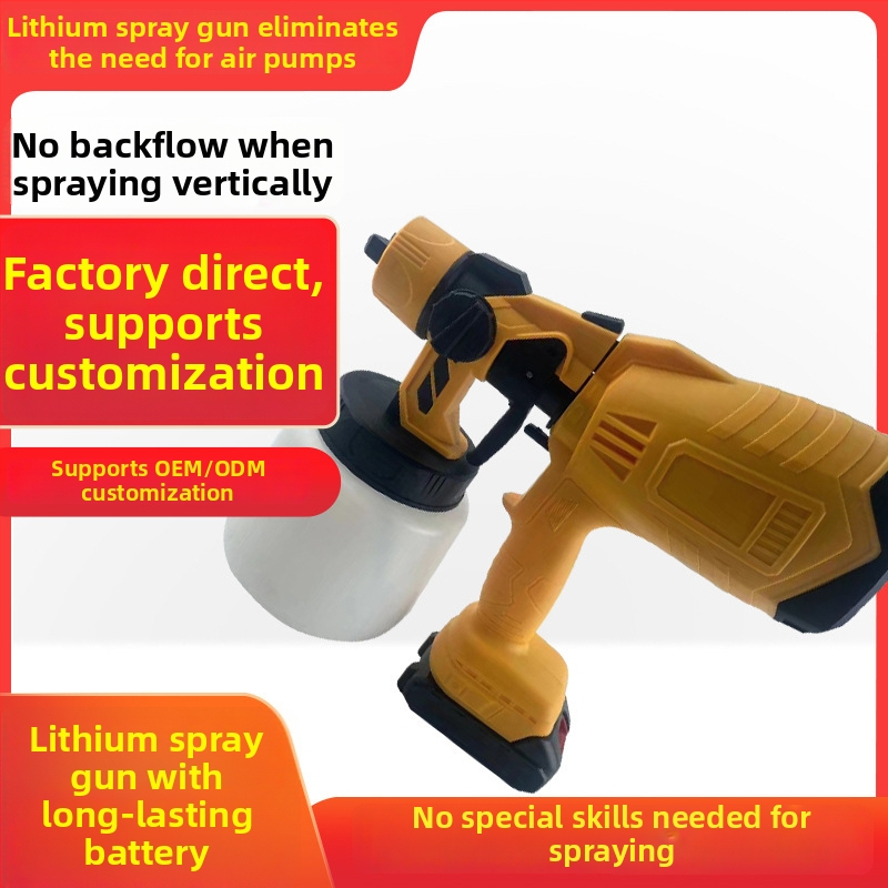 Ηλεκτρικό πιστόλι ψεκασμού με επαναφορτιζόμενη μπαταρία λιθίου, 21V, υψηλή ατμοποίηση για βαφές σε βάση νερού λατέξ