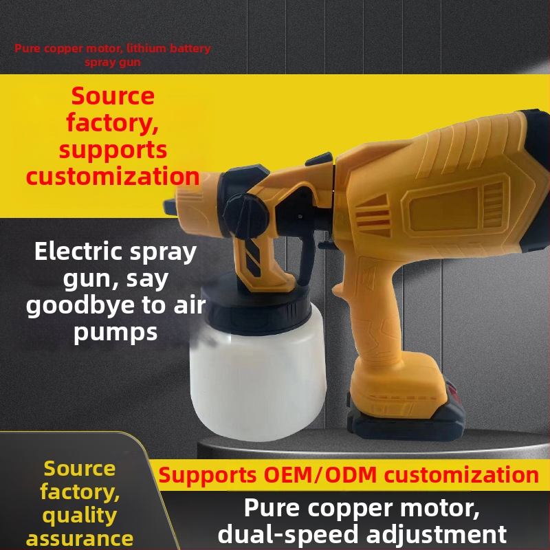 Ηλεκτρικό πιστόλι ψεκασμού με επαναφορτιζόμενη μπαταρία λιθίου, 21V, υψηλή ατμοποίηση για βαφές σε βάση νερού λατέξ