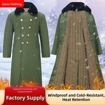 Военно палто в стил кадри, подплатено флийсом, термична изолация, едноцветно, материя: смес от химически влакна, марка Haolong, зима