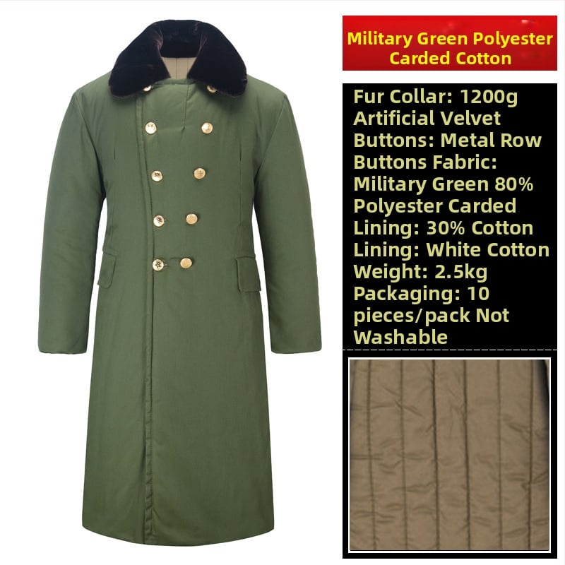 Военно палто в стил кадри, подплатено флийсом, термична изолация, едноцветно, материя: смес от химически влакна, марка Haolong, зима