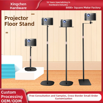 Suport de proiector metal retractabil — montaj ascuns lângă pat, pentru birou sau podea, fără găuri