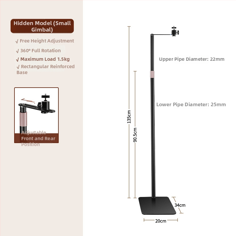 Suport de proiector metal retractabil — montaj ascuns lângă pat, pentru birou sau podea, fără găuri