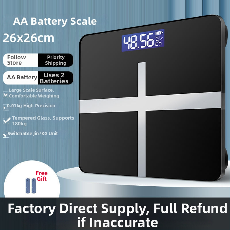 Зареждаема точна интелигентна скала за телесни мазнини за домашна употреба, подходяща за възрастни и деца.