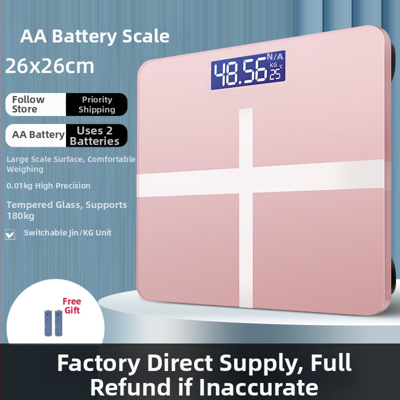 Зареждаема точна интелигентна скала за телесни мазнини за домашна употреба, подходяща за възрастни и деца.