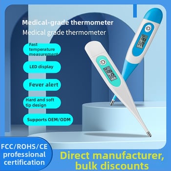 Yourian termomeeter – elektrooniline digitaalne termomeeter kodukasutuseks, kaenlaaluse ja suu mõõtmine, sobib imikutele, lastele ja täiskasvanutele, mudel Thermometer, Yuehe Injection 20212070650