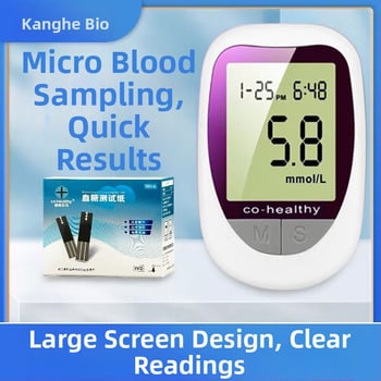 KH-100 veresuhkru testribad kodukasutuseks — KH-100 glükomeeter Kanghe, täiskasvanutele, riiklik garanti, meditsiiniline standard Zhejiang Machinery Injection 20162220827