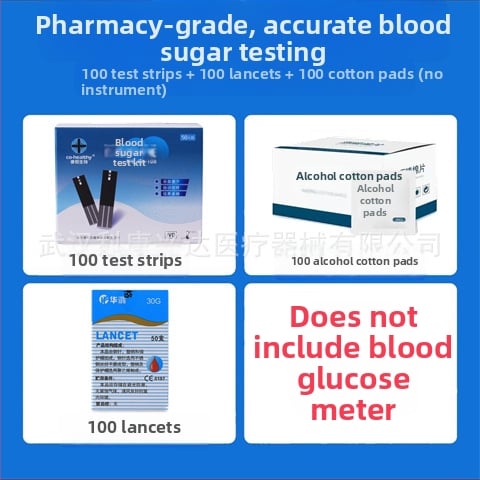KH-100 veresuhkru testribad kodukasutuseks — KH-100 glükomeeter Kanghe, täiskasvanutele, riiklik garanti, meditsiiniline standard Zhejiang Machinery Injection 20162220827
