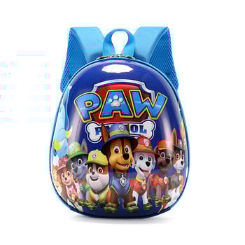 Lasteaia seljakott karikatuurkoera patrull-teemaga, EVA materjal, kerge, hingav, veekindel, seljaosa kaitse