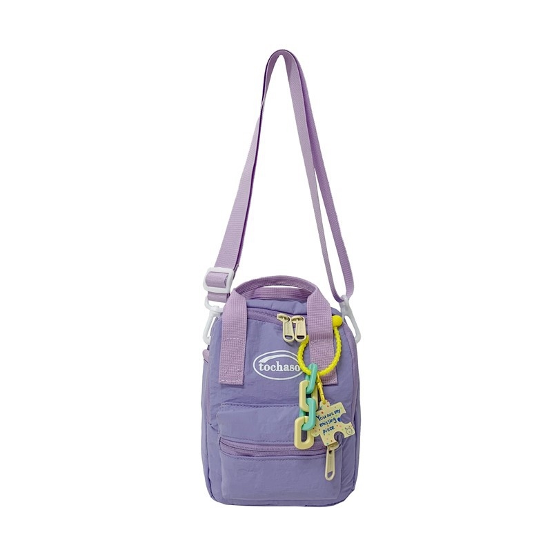 Najlon crossbody torbica za djecu, unisex, za osnovnu školu, s prozračnom podlogom i uzorkom slova