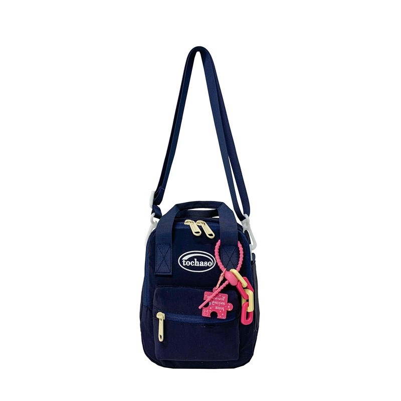 Najlon crossbody torbica za djecu, unisex, za osnovnu školu, s prozračnom podlogom i uzorkom slova