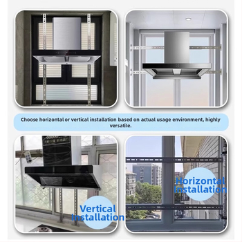 Неръждаема стомана – закачалка за кухненски абсорбатор, универсална стенна закачалка, монтаж чрез пробиване, 2 кг