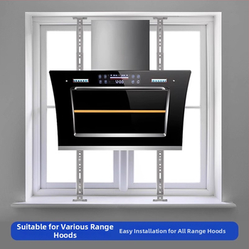 Неръждаема стомана – закачалка за кухненски абсорбатор, универсална стенна закачалка, монтаж чрез пробиване, 2 кг