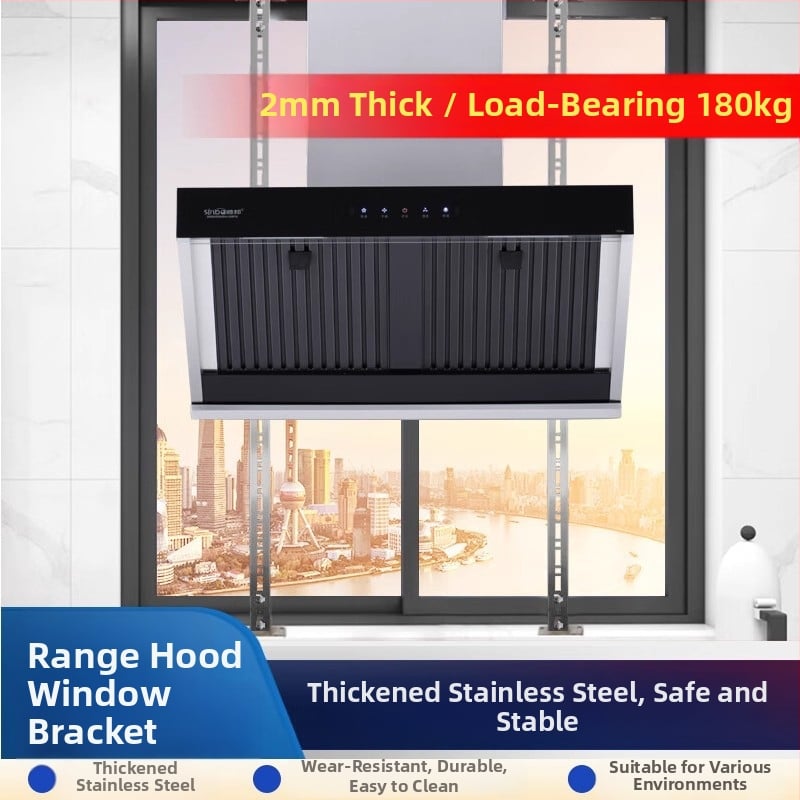 Неръждаема стомана – закачалка за кухненски абсорбатор, универсална стенна закачалка, монтаж чрез пробиване, 2 кг